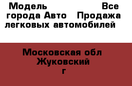  › Модель ­ Honda CR-V - Все города Авто » Продажа легковых автомобилей   . Московская обл.,Жуковский г.